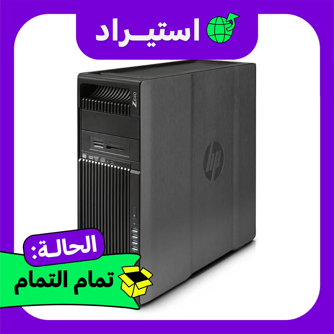 كمبيوتر استيراد HP Z640 Xeon E5-2690 v4 - 32GB - 128+320GB - Quadro M2000