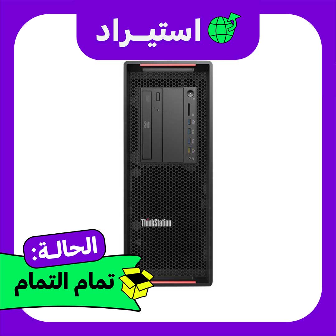 كمبيوتر استيراد Lenovo ThinkStation P710 Xeon - رام 32 جيجا - هارد 512 جيجا - أسود
