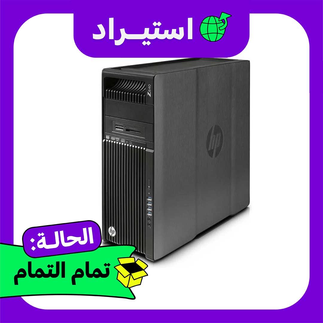 كمبيوتر استيراد HP Z640 Xeon - رام 16 جيجا - هارد 320 جيجا - أسود