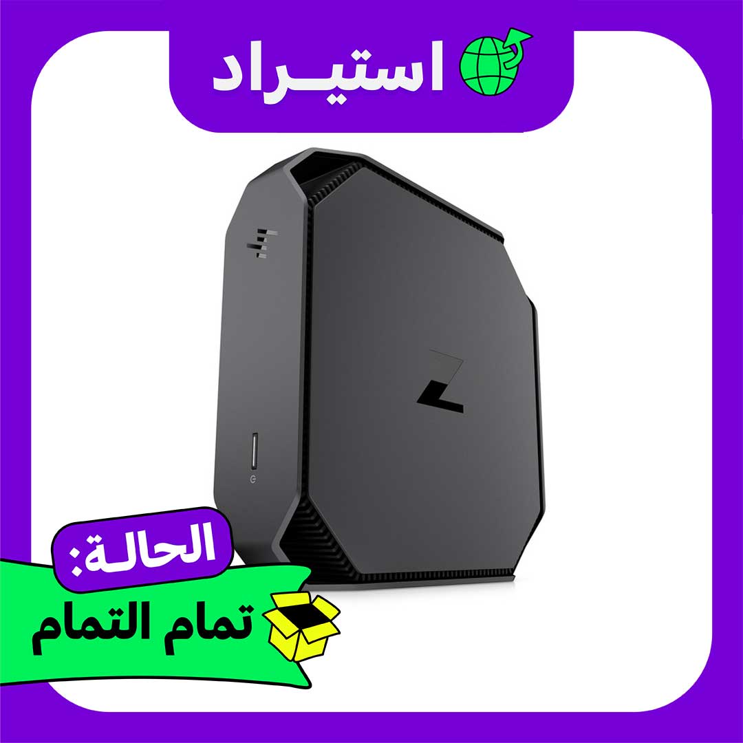 كمبيوتر استيراد HP Z2 G5 Mini Core i7 - رام 32 جيجا - هارد 1 تيرا - فضي