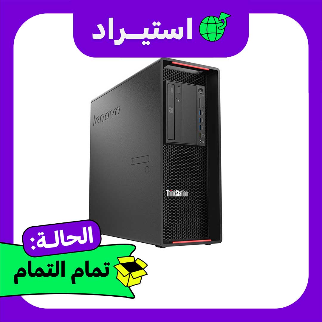 كمبيوتر استيراد Lenovo P710 High Tower Dual Xeon E5-2690 v3 - رام 16 جيجا - هارد 128GB SSD + 400GB HDD
