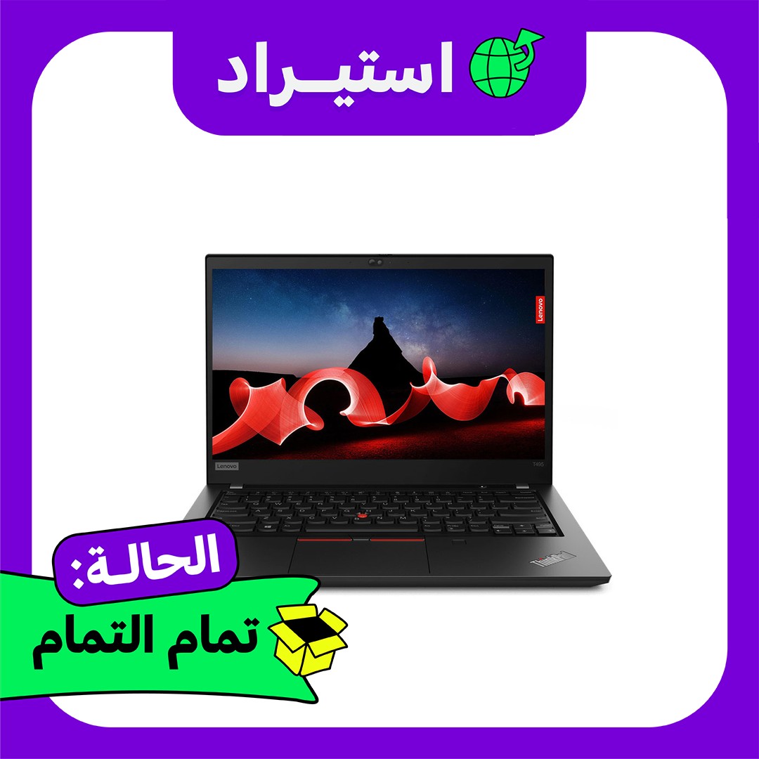 لابتوب استيراد Lenovo T495 AMD Ryzen 5 Pro - رام 8 جيجا - 14 انش - أسود