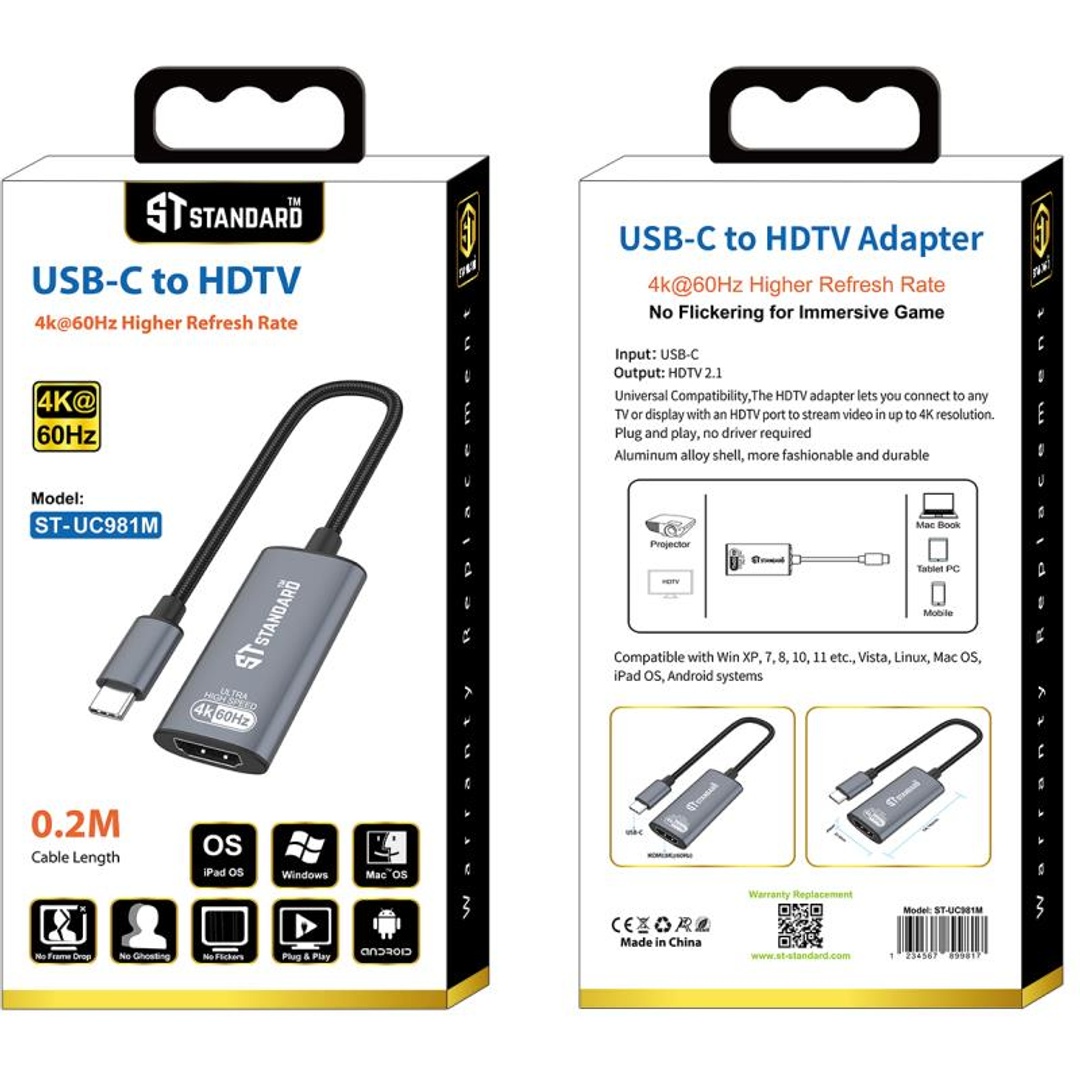 محول من Usb-C إلى Hdmi من إس تي - Uc981M