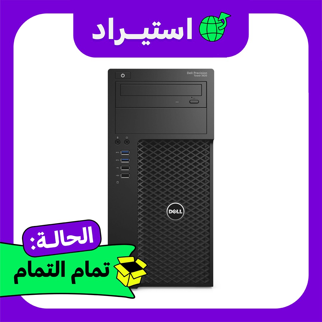 كمبيوتر استيراد Dell T3620 E3 1270 v6 - رام 16G - 256+500G - Quadro M2000 4G
