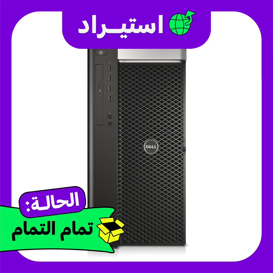 كمبيوتر استيراد Dell T7910 Dual E5 2680 v3 - رام 16G - 128+320G - Quadro P1000 4G