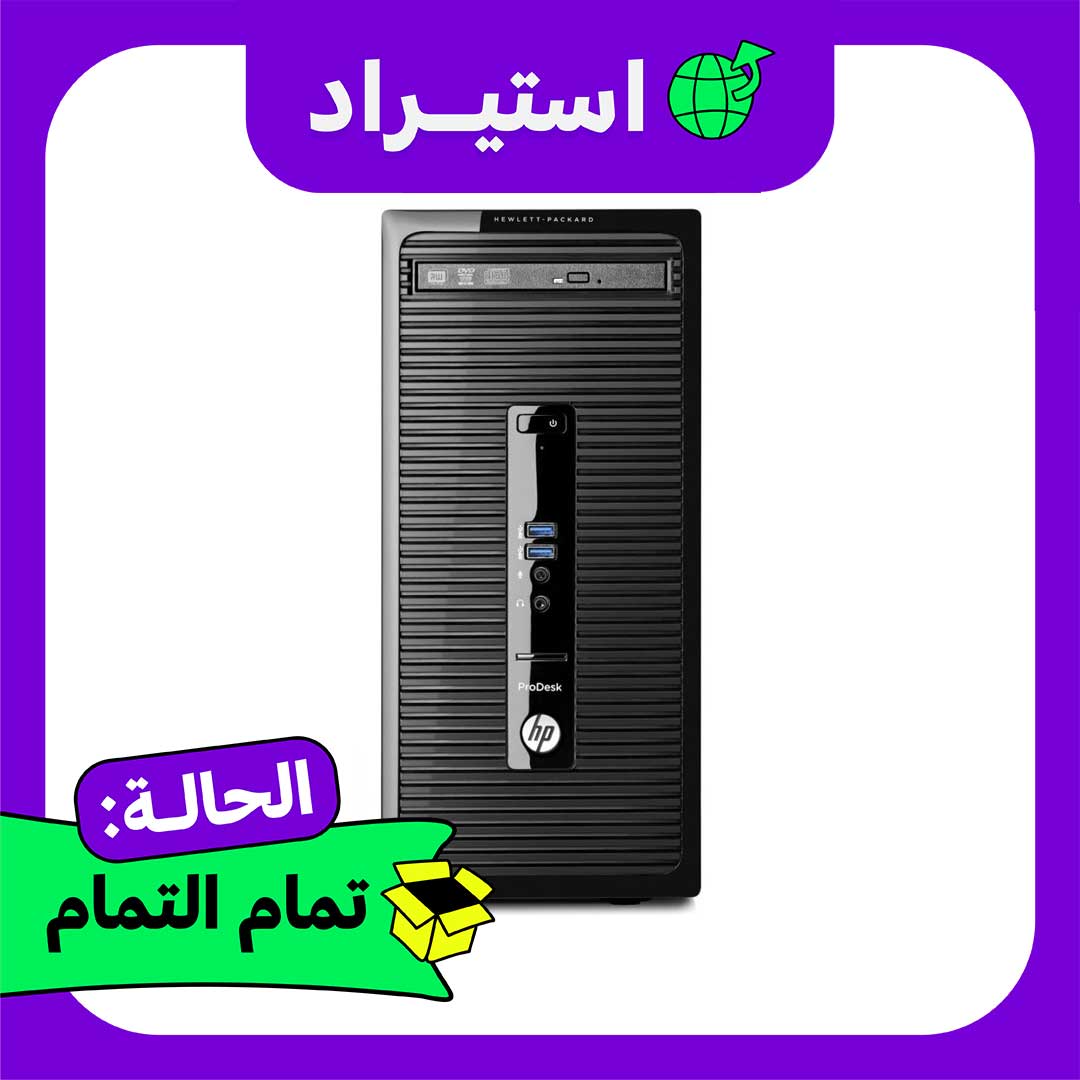كمبيوتر استيراد HP 400 G3 Tower Core i5-6500 - رام 16 جيجا - هارد 500 جيجا - أسود