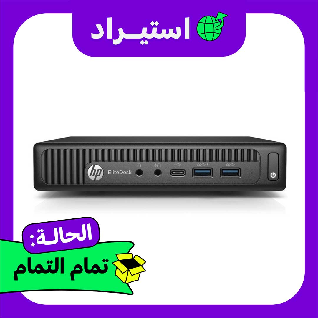 كمبيوتر استيراد HP 800 G2 Ultra Slim Core i5-6500T - رام 8 جيجا - SSD 128 جيجا - أسود