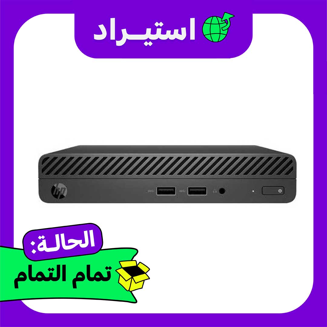 كمبيوتر استيراد HP 260 G3 Ultra Slim Core i5-7500T - رام 8 جيجا - SSD 128 جيجا - أسود
