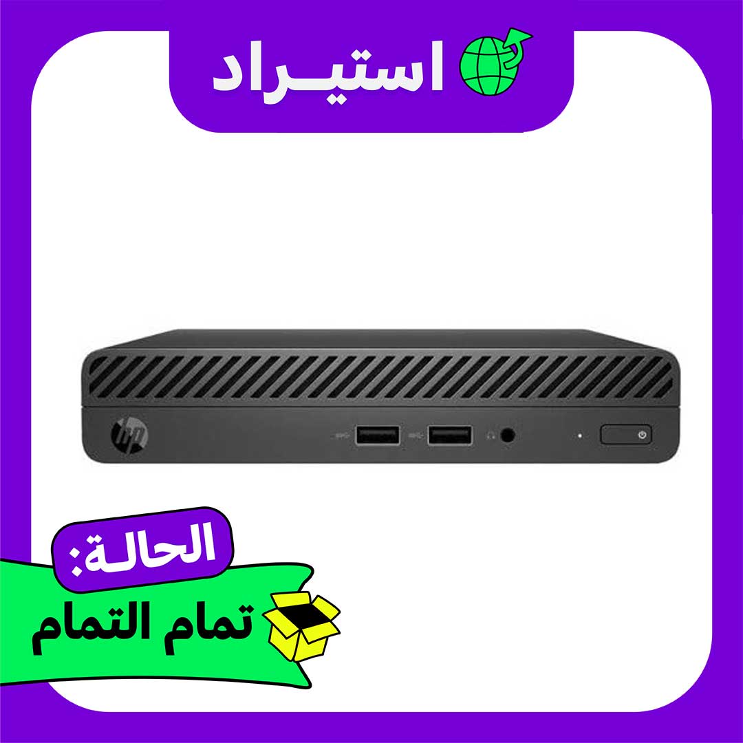 كمبيوتر استيراد HP 260 G3 Ultra Slim Core i5-7500T - رام 16 جيجا - SSD 256 جيجا - أسود