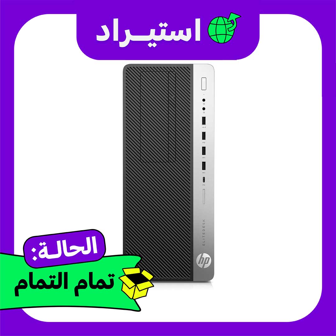 كمبيوتر استيراد HP 800 G3 Tower Core i5-6500 - رام 16 جيجا - SSD 128 جيجا - أسود
