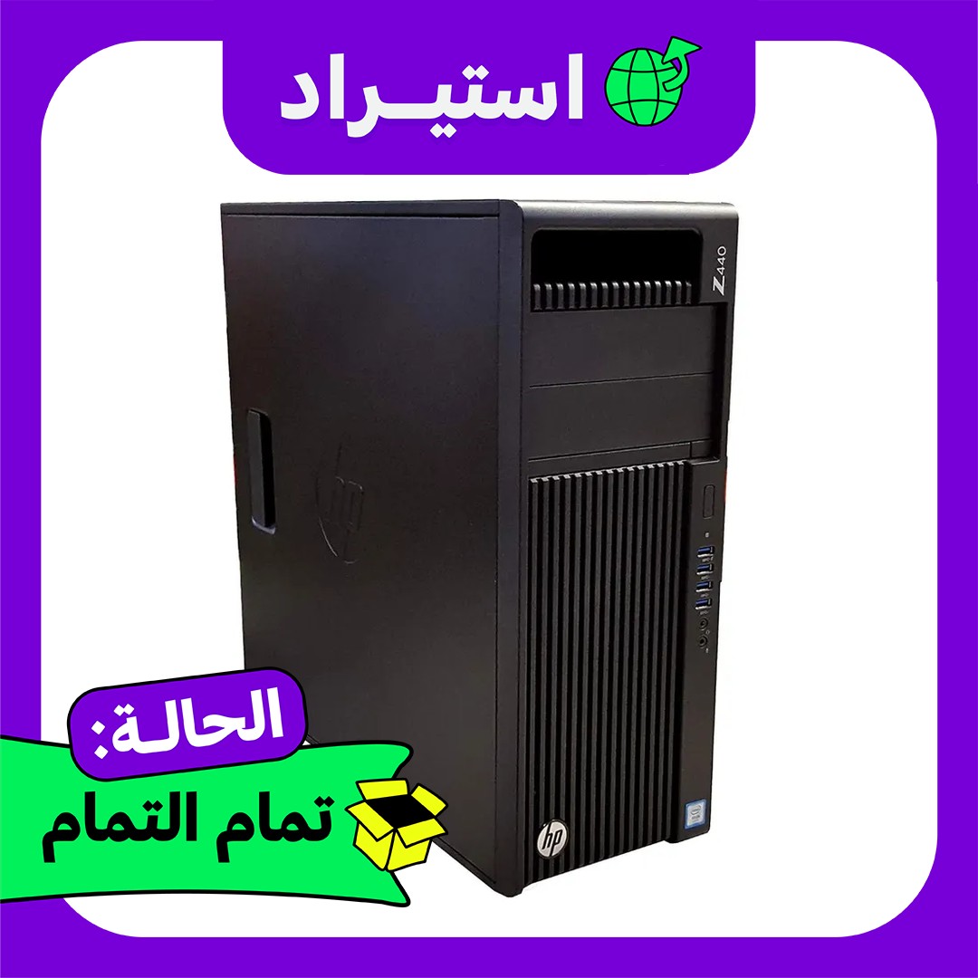 كمبيوتر استيراد HP Z440 Xeon E5-2643 v3 - 32GB - 256+400GB - FirePro W5100