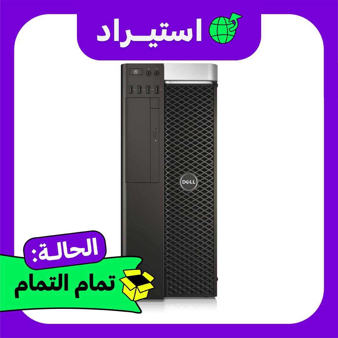 كمبيوتر استيراد Dell Precision T5810 Xeon E5-2609 v3 - رام 16 جيجا - هارد 320 جيجا - أسود