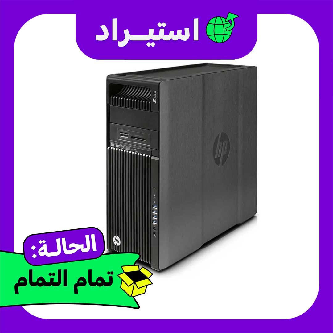 كمبيوتر استيراد HP Z640 Xeon - رام 16 جيجا - هارد 500 جيجا - أسود