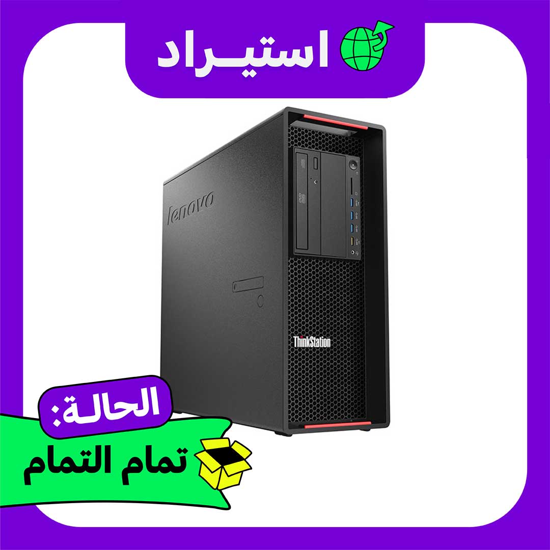 كمبيوتر استيراد Lenovo P710 High Tower Dual Xeon E5-2680 v3 - رام 16 جيجا - هارد 128GB SSD + 500GB HDD