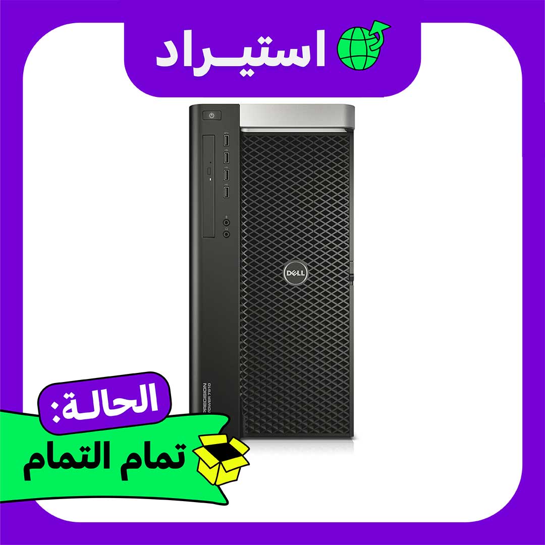 كمبيوتر استيراد Dell T7910 High Tower Dual Xeon E5-2680 v4 - رام 16 جيجا - هارد 256GB SSD + 320GB HDD