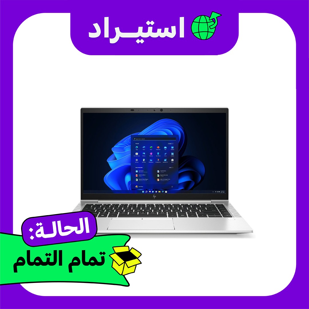 لابتوب استيراد HP EliteBook 845 G7 AMD Ryzen 5 PRO - رام 8 جيجا - 14 انش - أسود