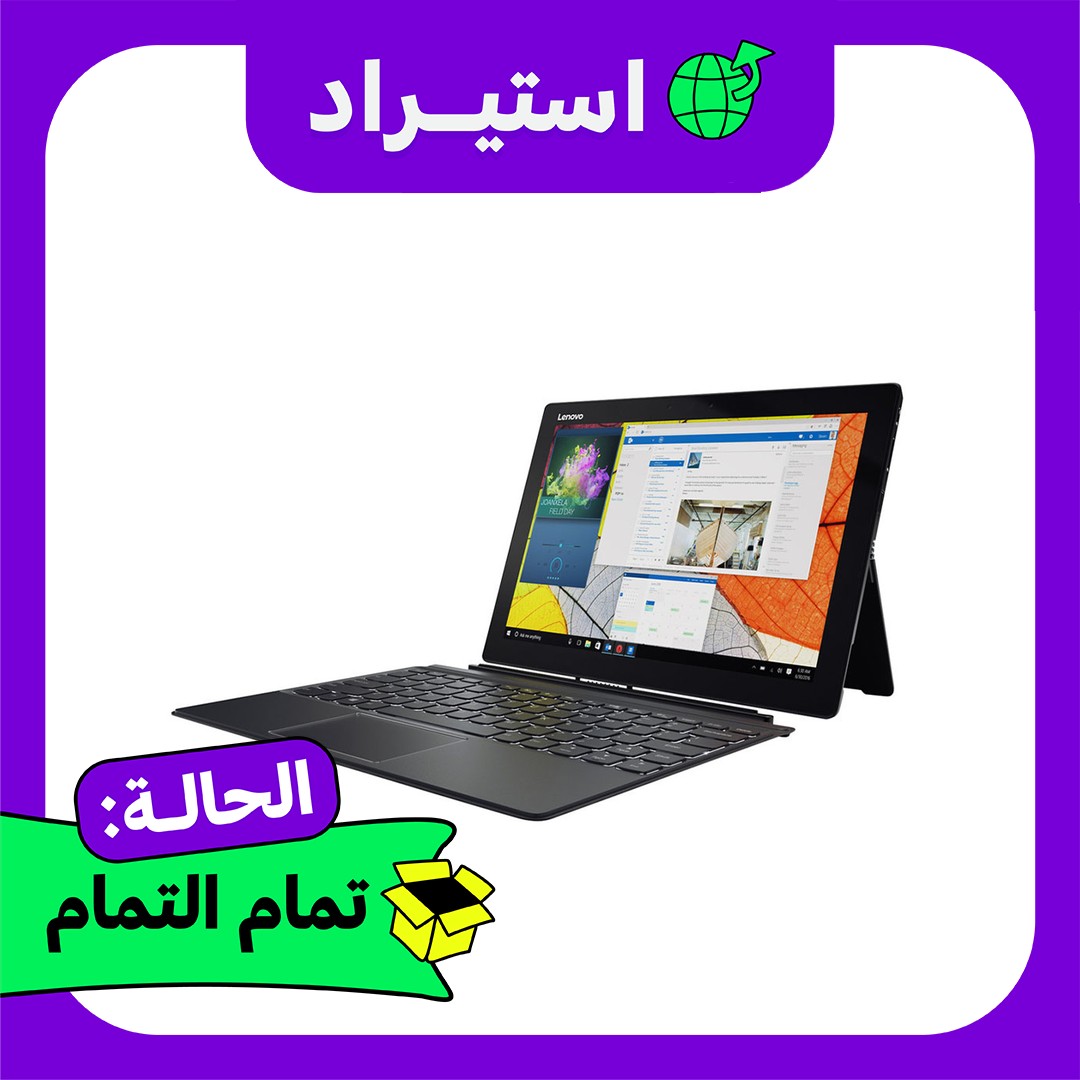 لابتوب استيراد Lenovo Miix 720 Intel Core i5 - رام 8 جيجا - 12 انش - فضي