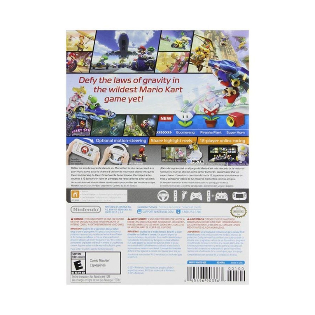 لعبة فيديو ماريو كارت 8 ديلوكس - النسخة الدولية - نينتندو سويتش