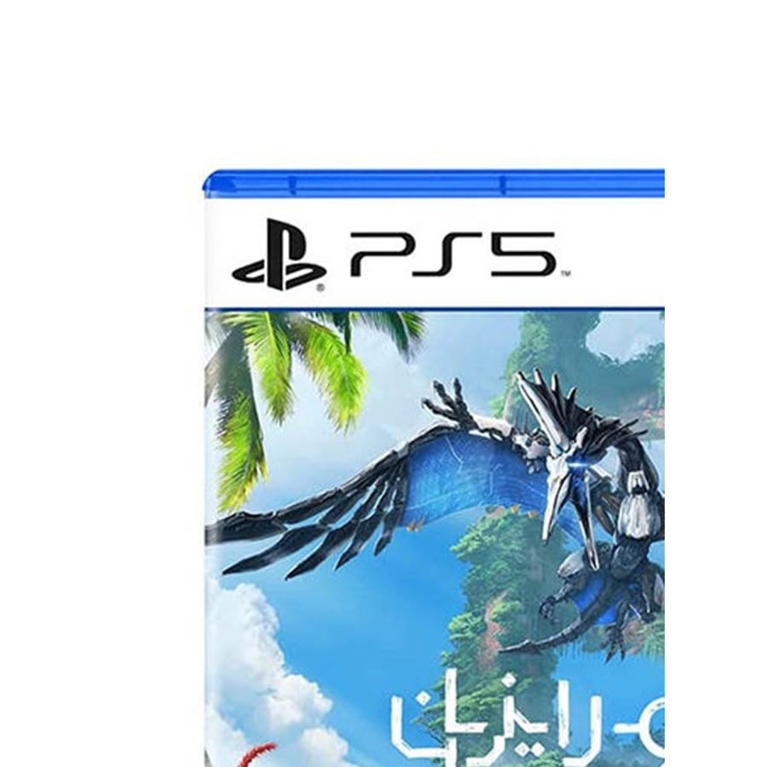 لعبة فيديو Guerrilla Horizon Forbidden West - بلاي ستيشن 5