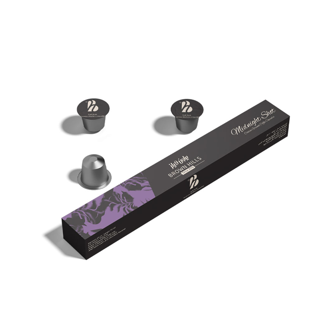 براون هيلز قهوة اسبريسو كبسولات - ميدنايت شوت - 10 كبسولات - 75 جرام