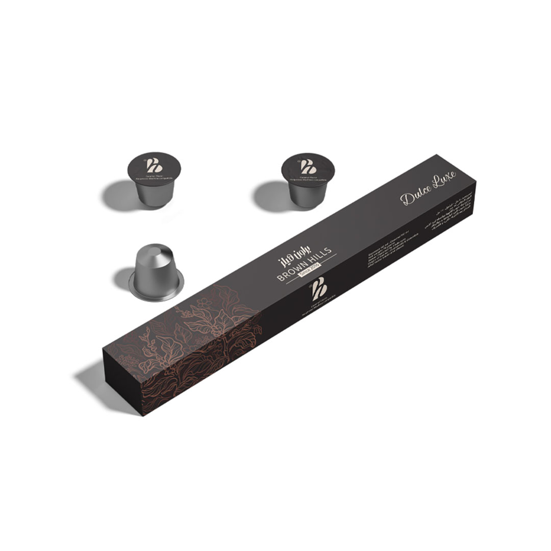 براون هيلز قهوة اسبريسو كبسولات - كراميل - 10 كبسولات - 75 جرام