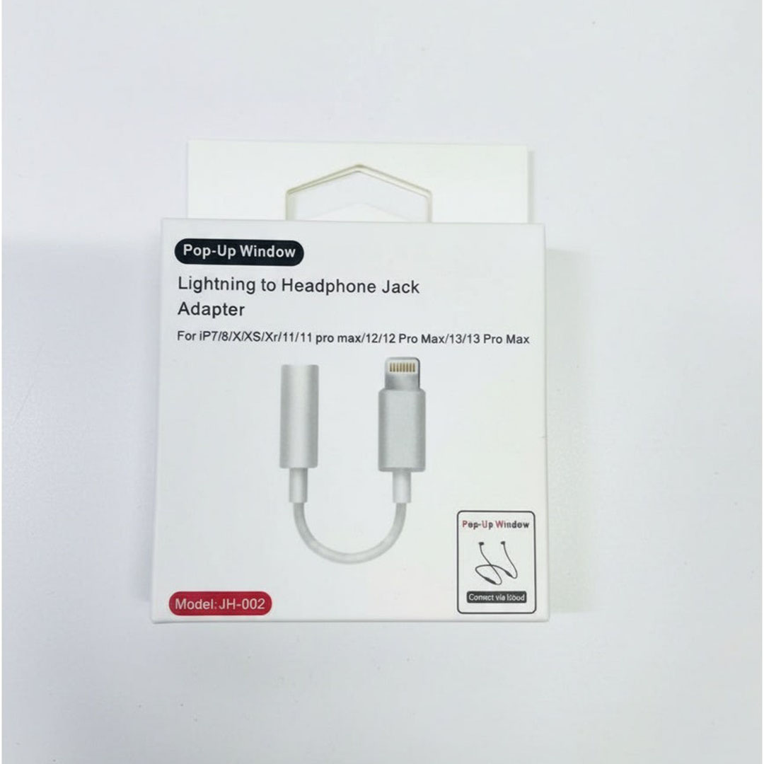 محول JH-002 لايتنينغ إلى مقبس سماعة 3.5 مم للآيفون - أبيض
