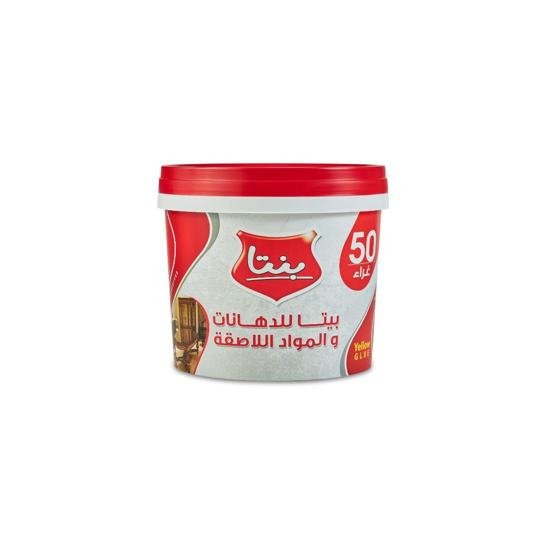 غراء سريع الجفاف - 1كجم