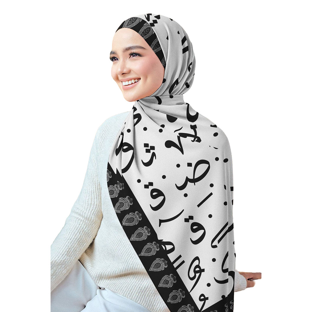 سولى طرحة شيفون كريب مطبوعة - حروف عربيه