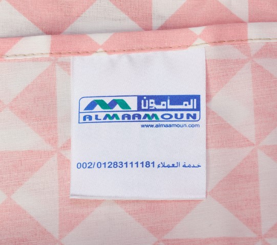 ‎Al Maamoun طقم كيس لحاف مخاوط مجوز - 5 قطع - بيج مشجر