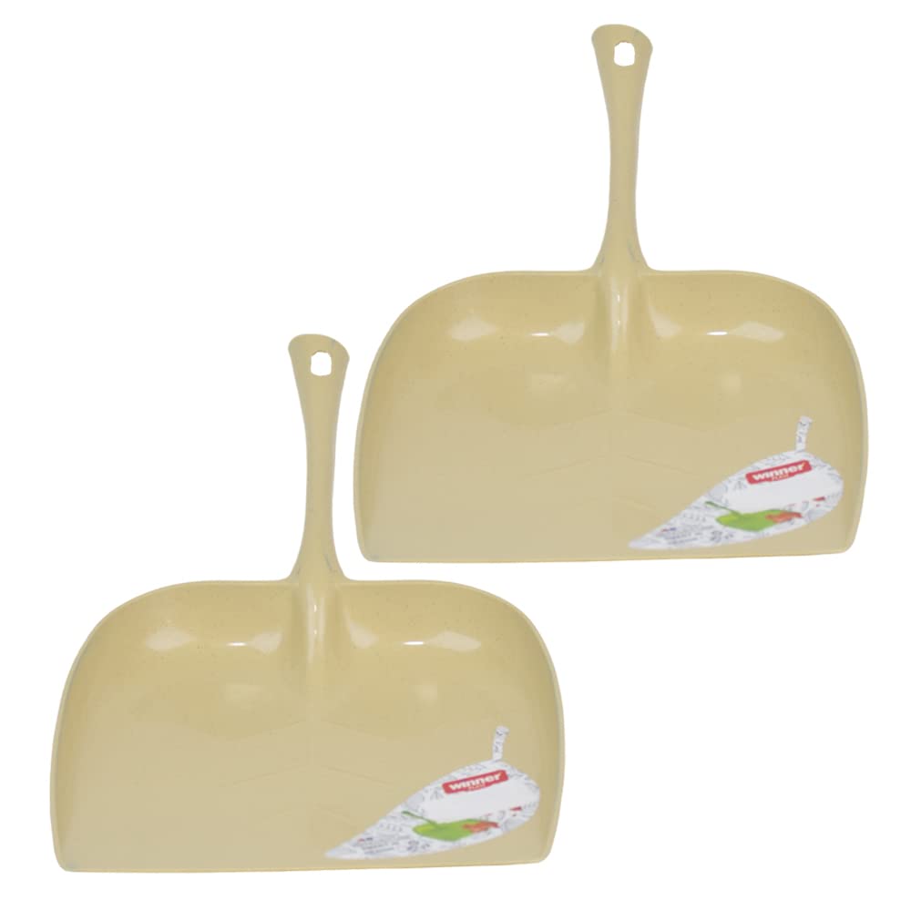 جاروف بلاستيك - 2 قطعة - بيج