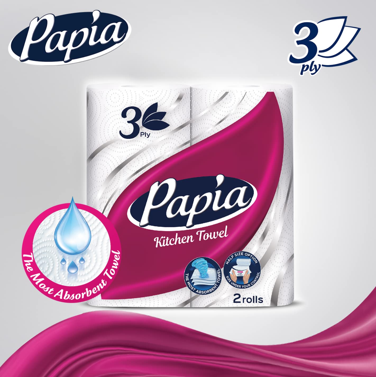 Papia مناديل مطبخ 3 طبقات - 2 رول