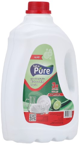 Soft & Pure صابون سائل لغسيل الاطباق - 2 لتر