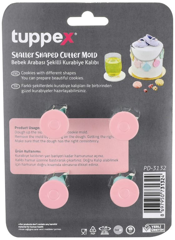 El-Habib قوالب تقطيع عجين