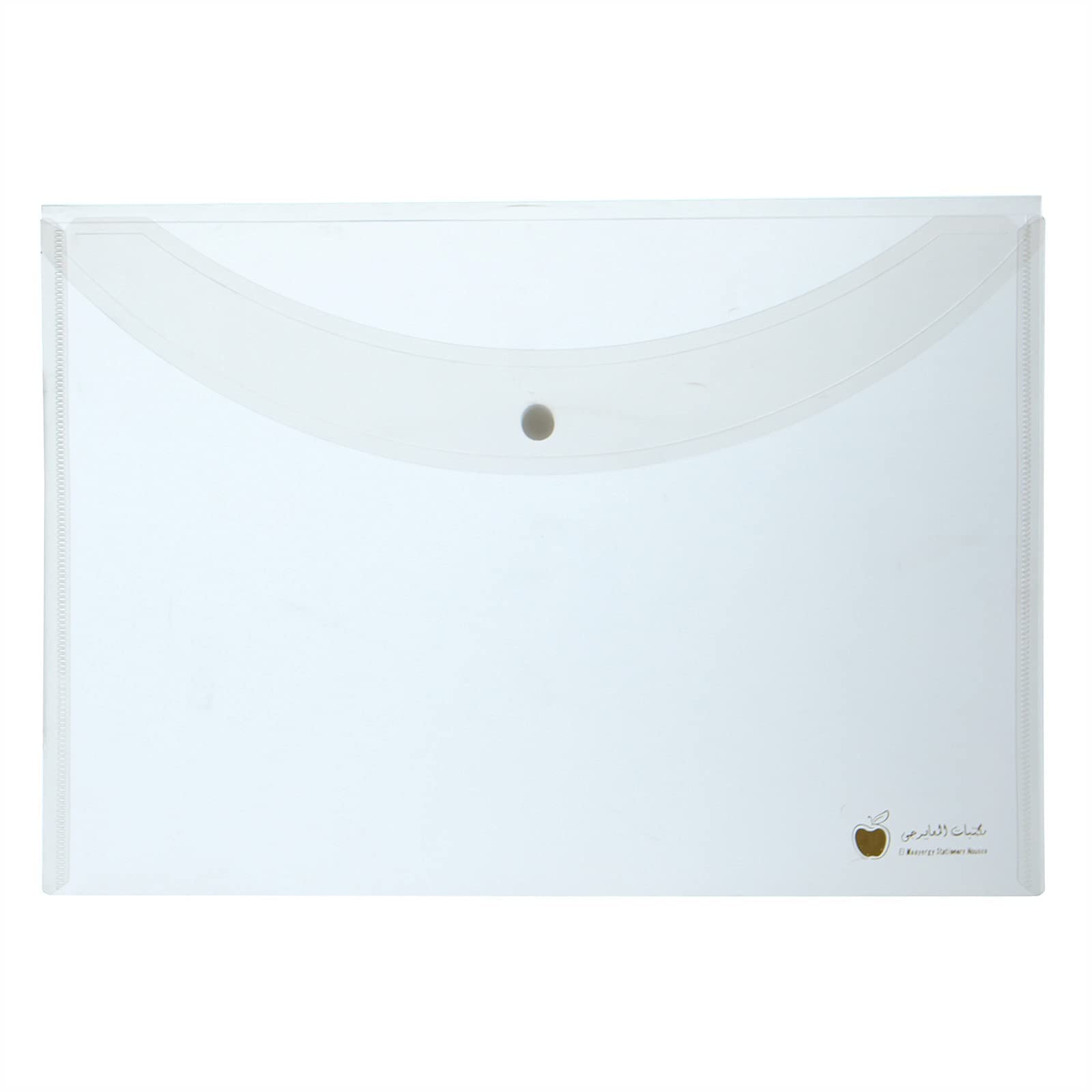 ‎El Maayergy حافظة اوراق شكل ظرف - 5 قطع