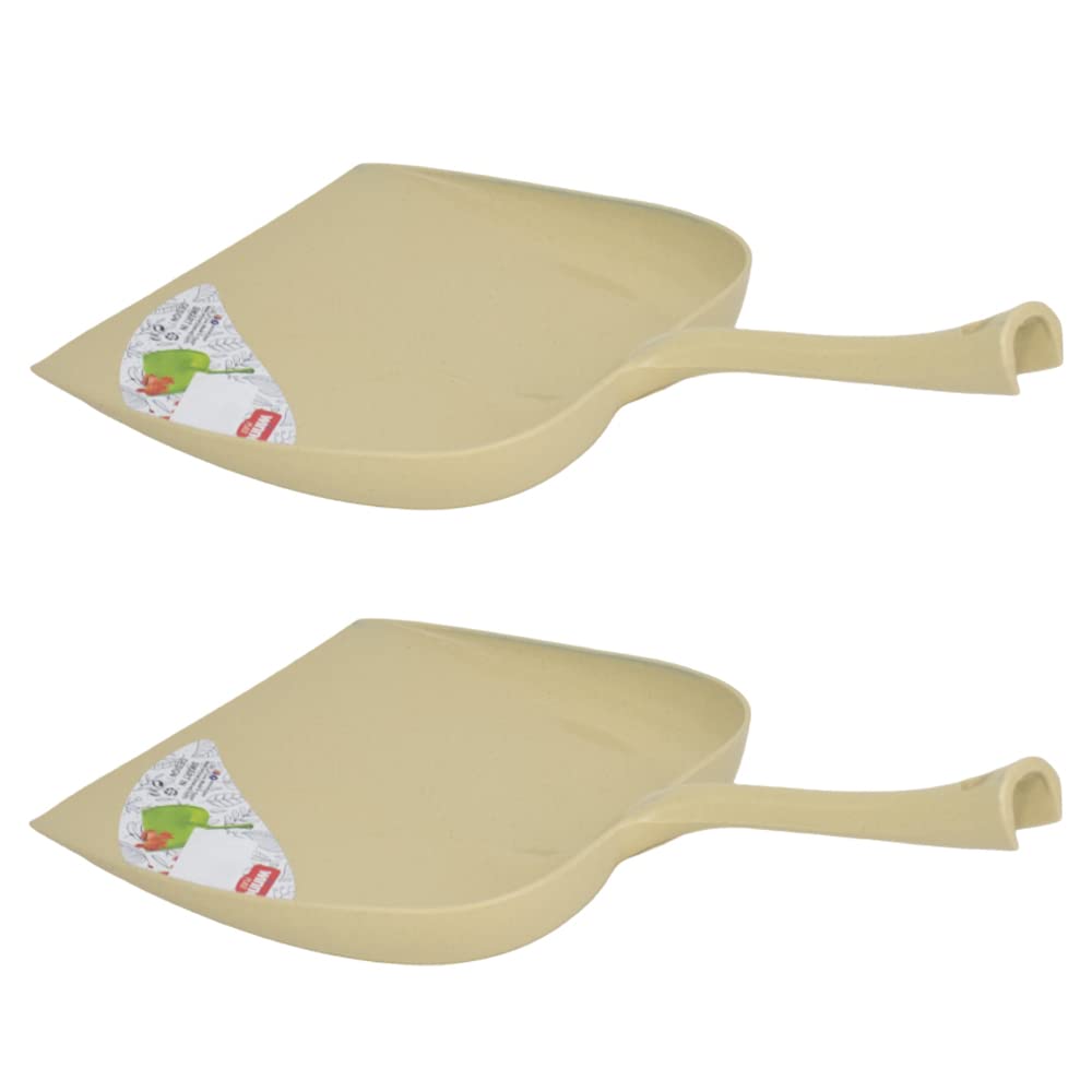 جاروف بلاستيك - 2 قطعة - بيج