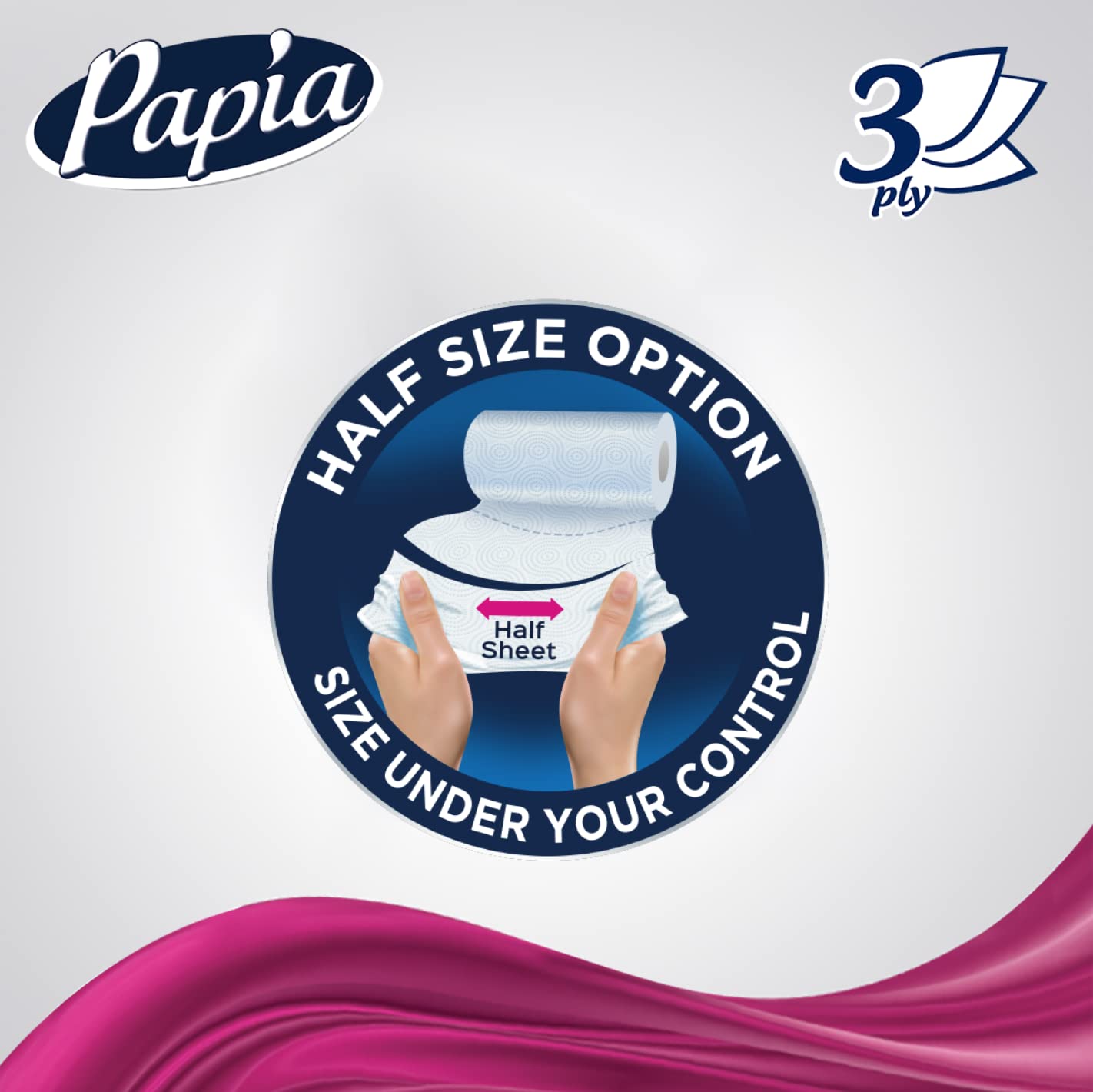 Papia مناديل مطبخ 3 طبقات - 2 رول