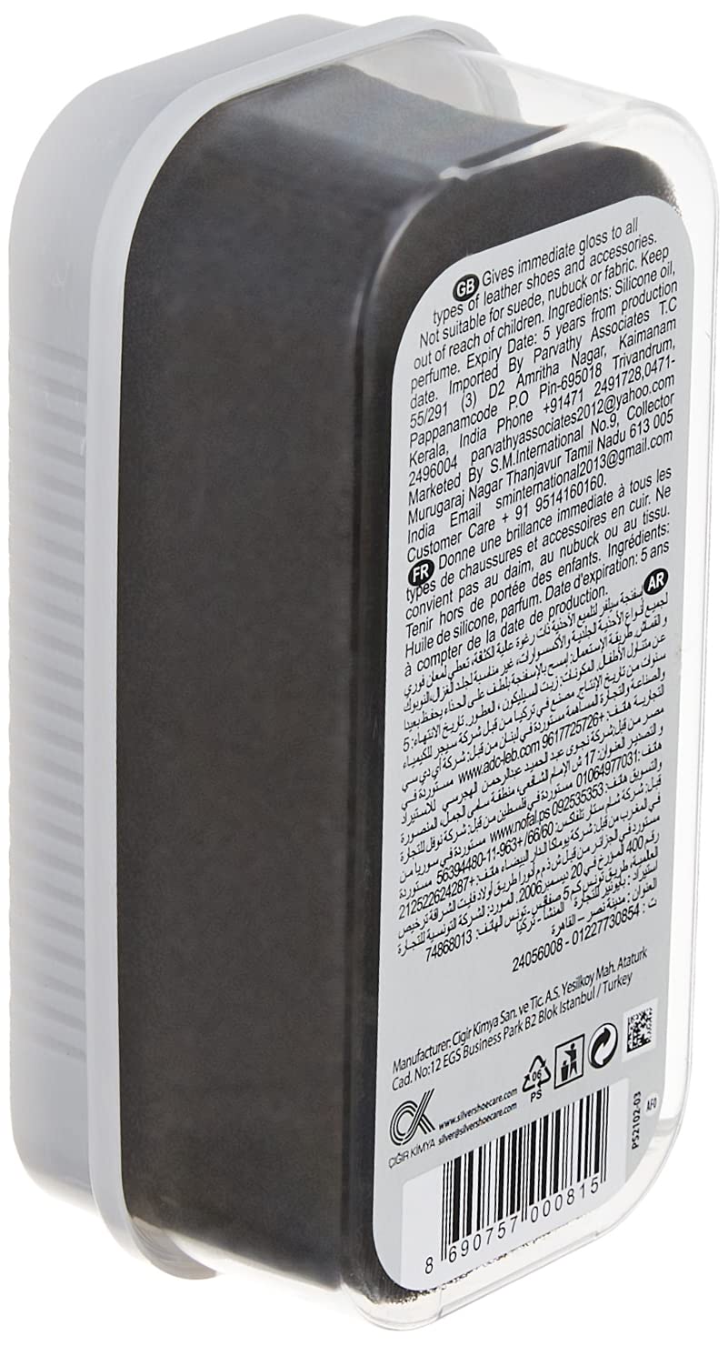 Silver إسفنجة تلميع الأحذيه