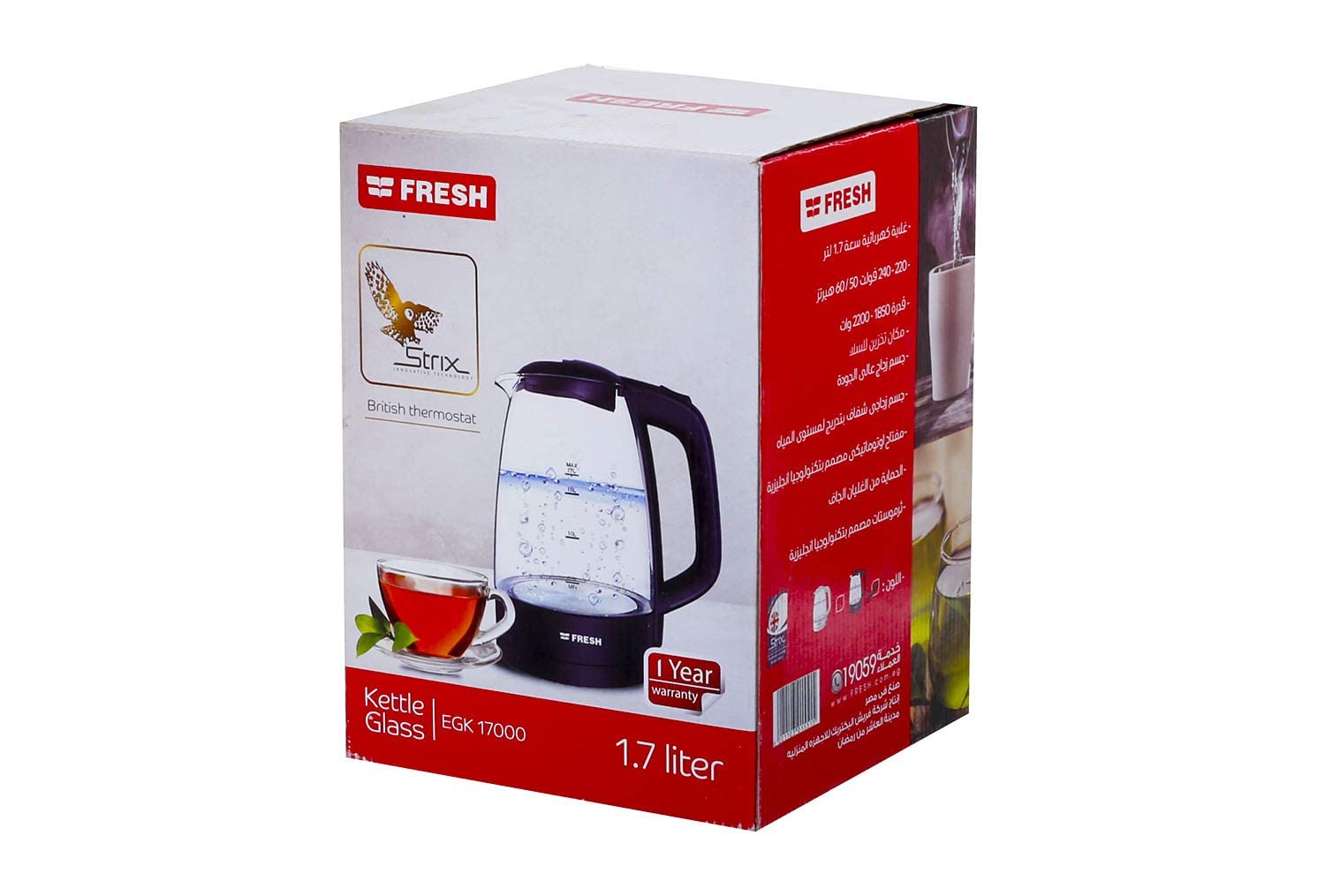 Fresh غلاية مياه كهربائيه - 1.7 لتر - متعدد لألوان - EGK17000