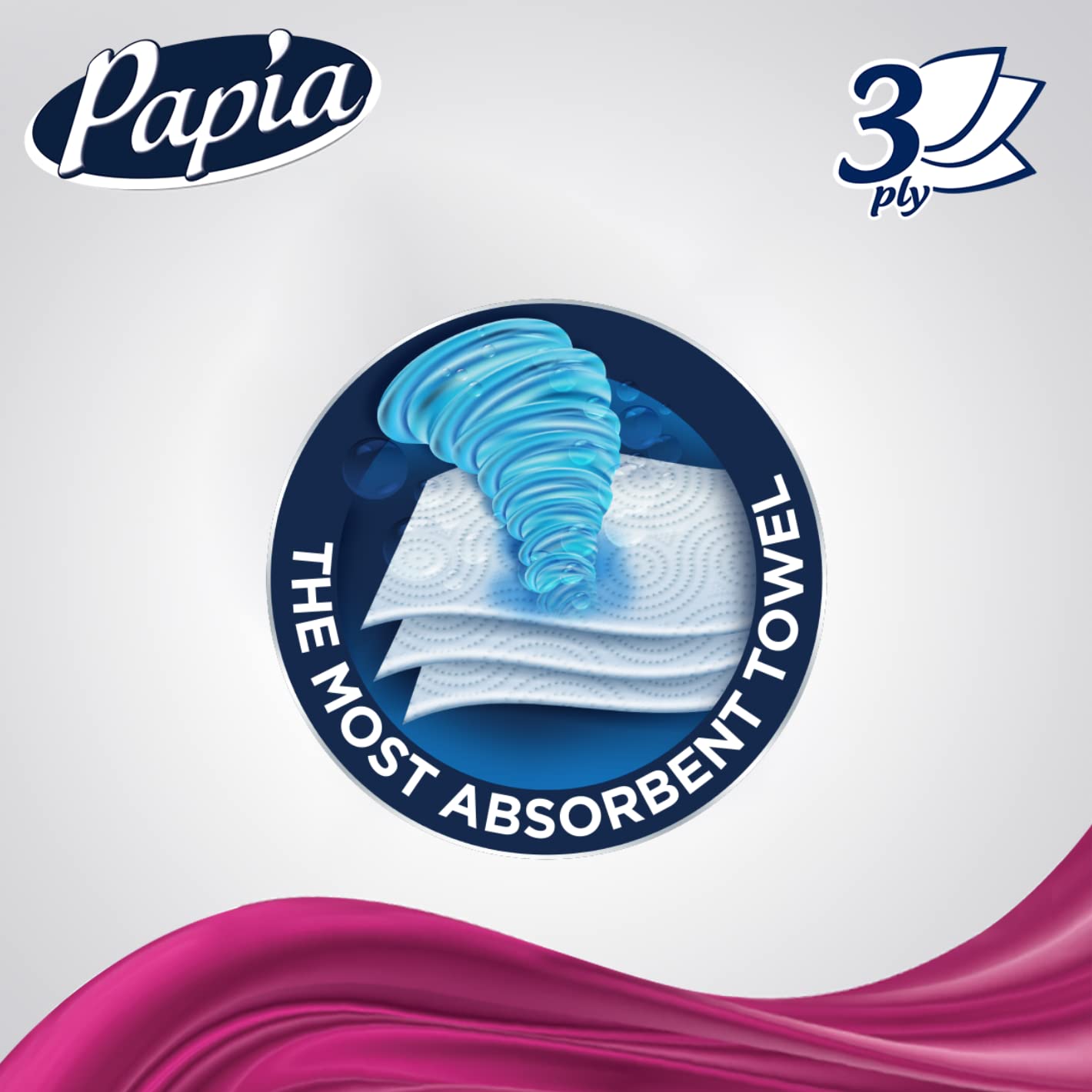 Papia مناديل مطبخ 3 طبقات - 2 رول