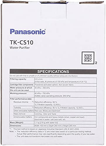 Panasonic فلتر مياه - TK-CS10