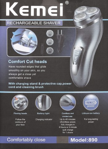 Kemei ماكينة حلاقه كهربائيه - 890