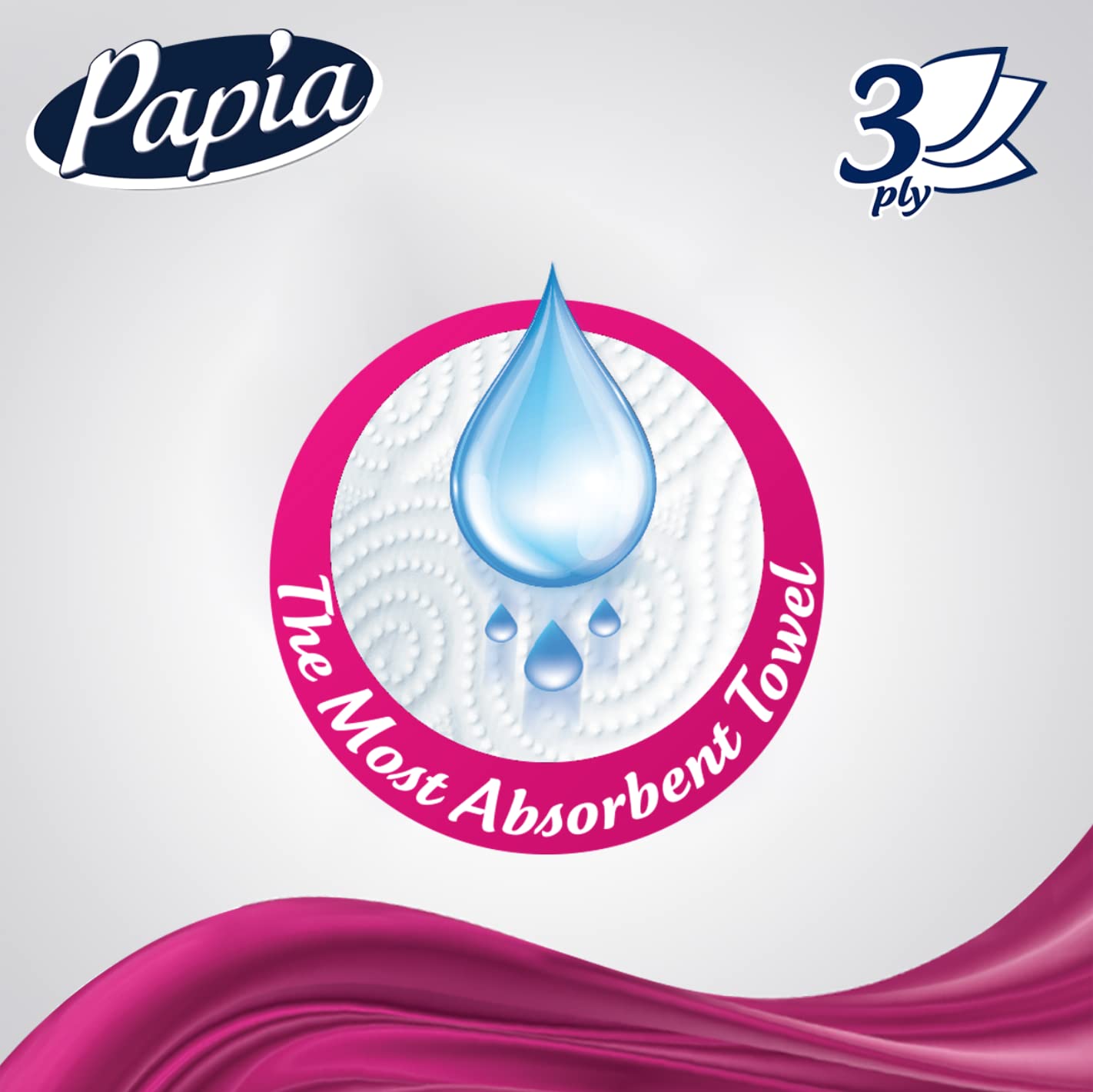 Papia مناديل مطبخ 3 طبقات - 2 رول