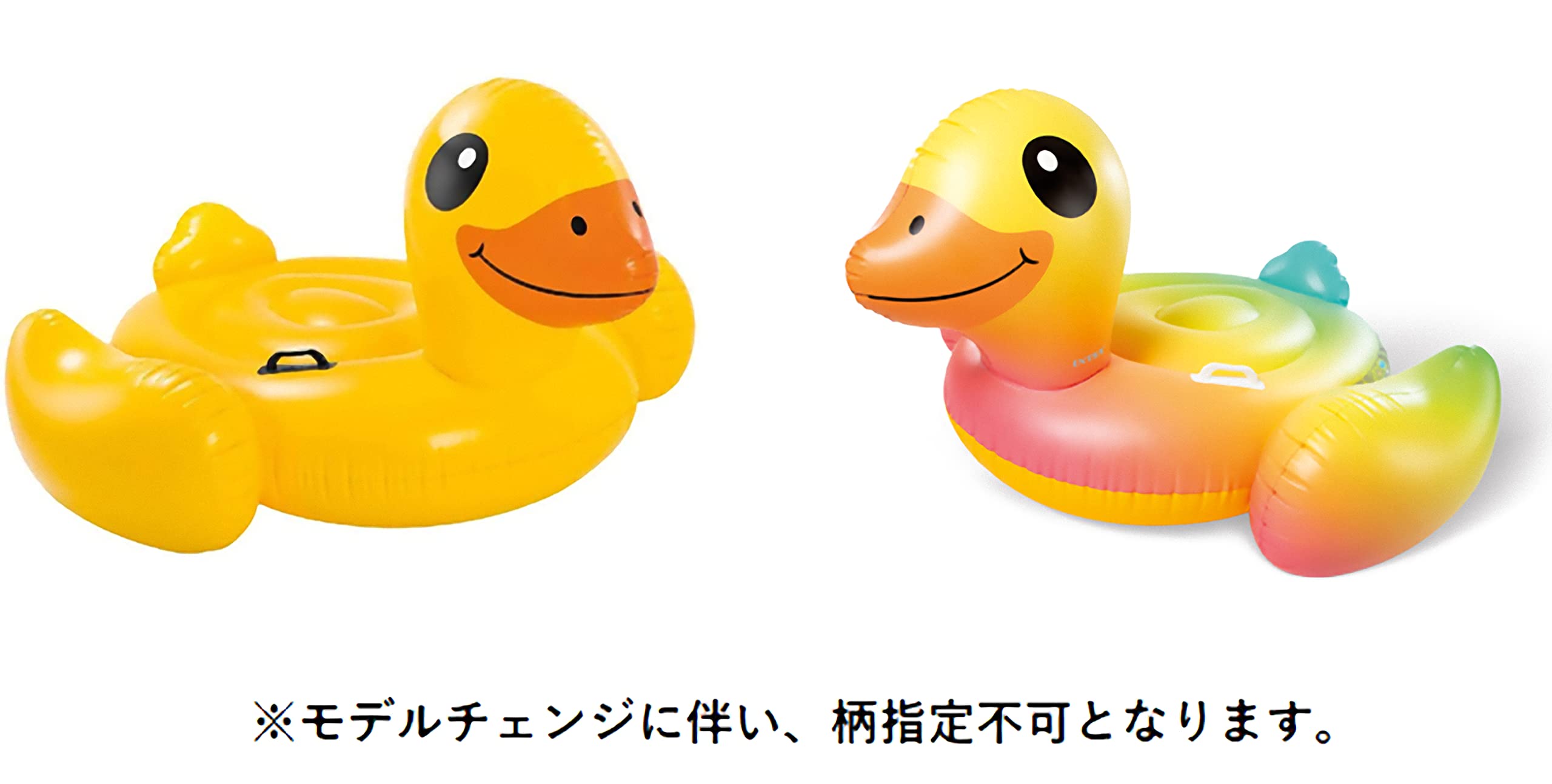 Intex عوامه سباحة شكل بطة - أصفر - 57556