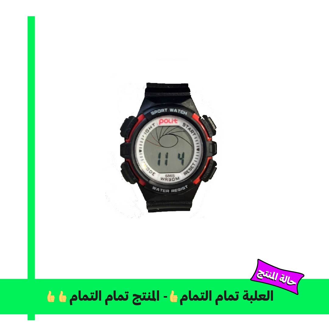 Polit 686S ساعة للأطفال - أسود