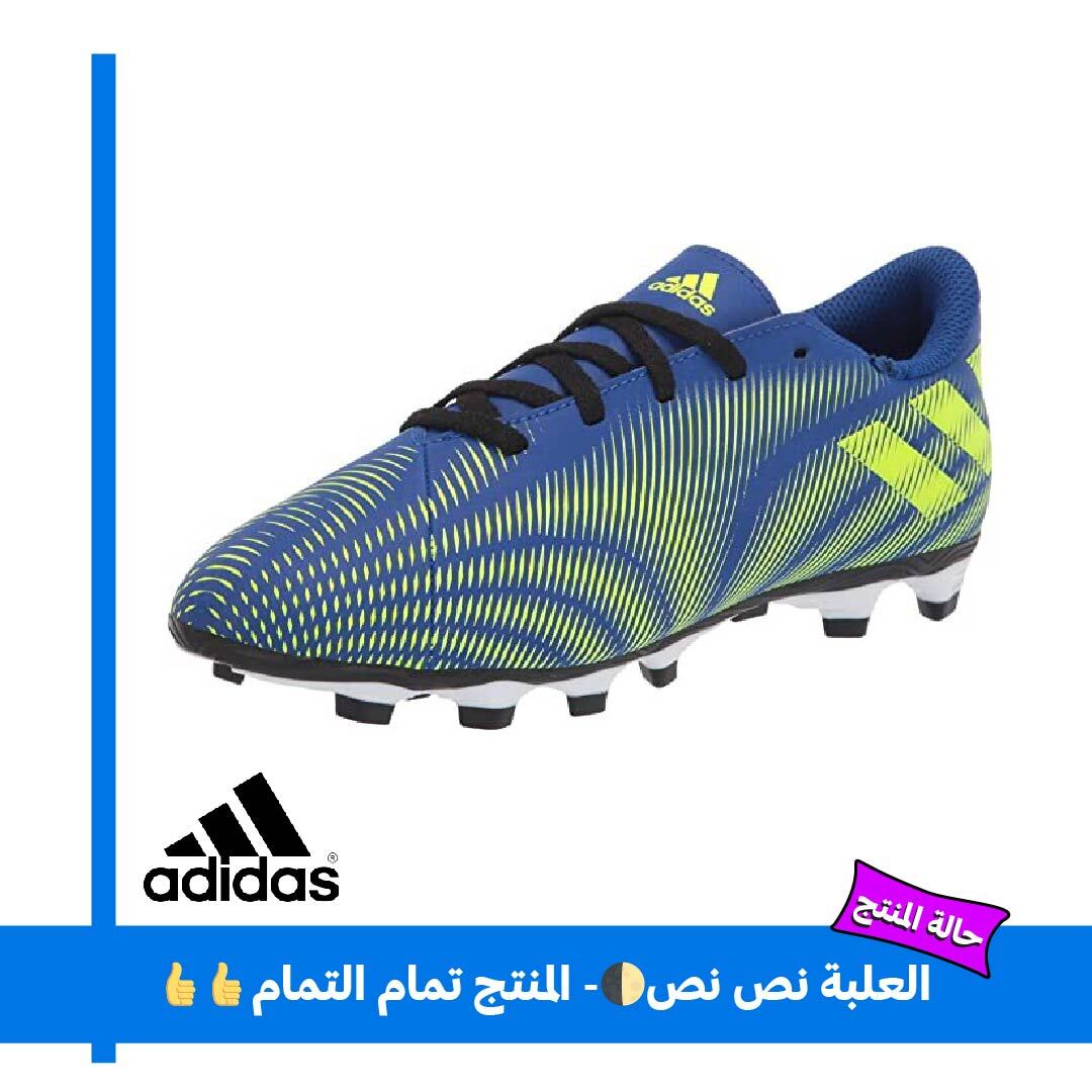 Adidas كوتشي رجالي لكرة القدم - أزرق FW7408