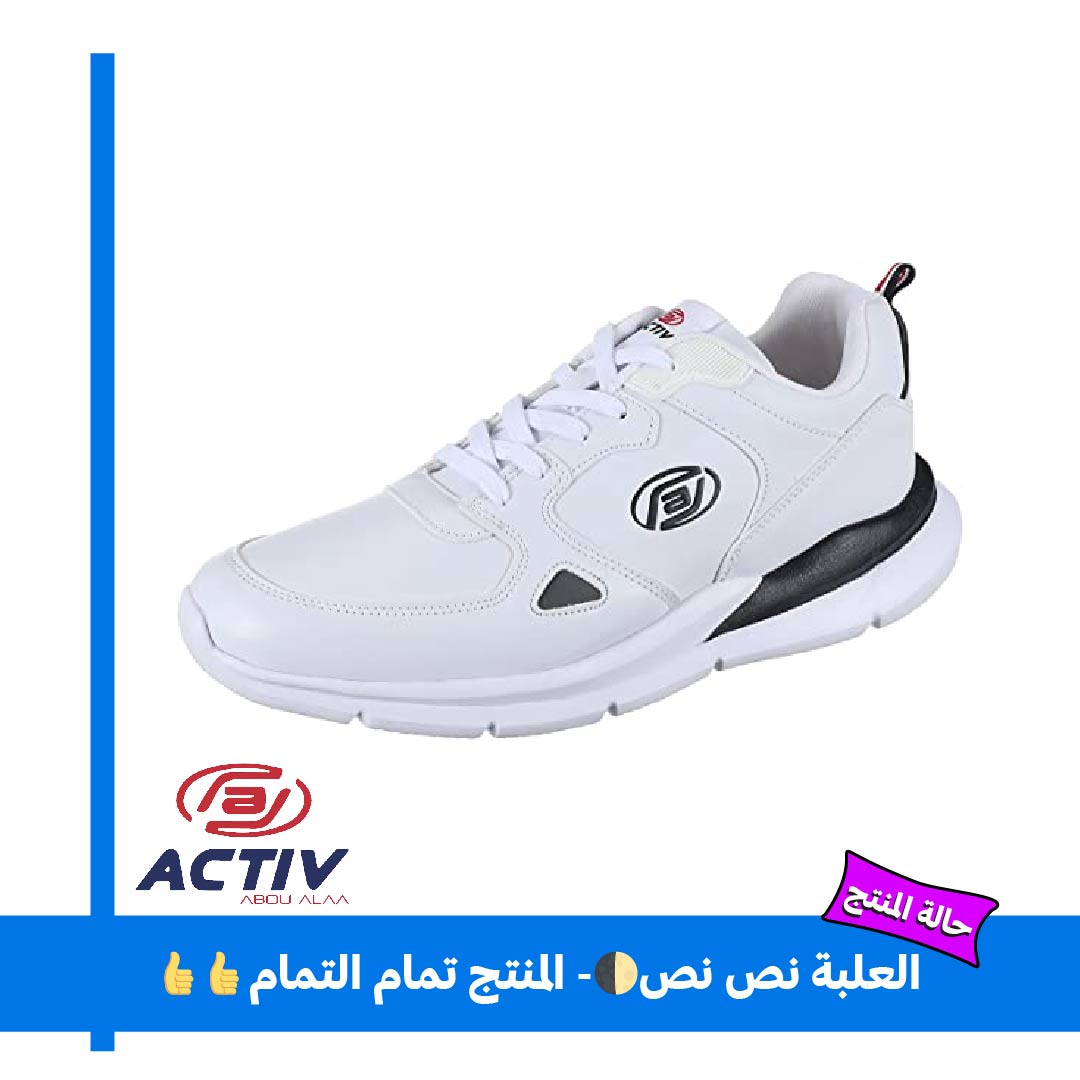 Activ كوتشي رجالي كاجوال - أبيض - CA22013