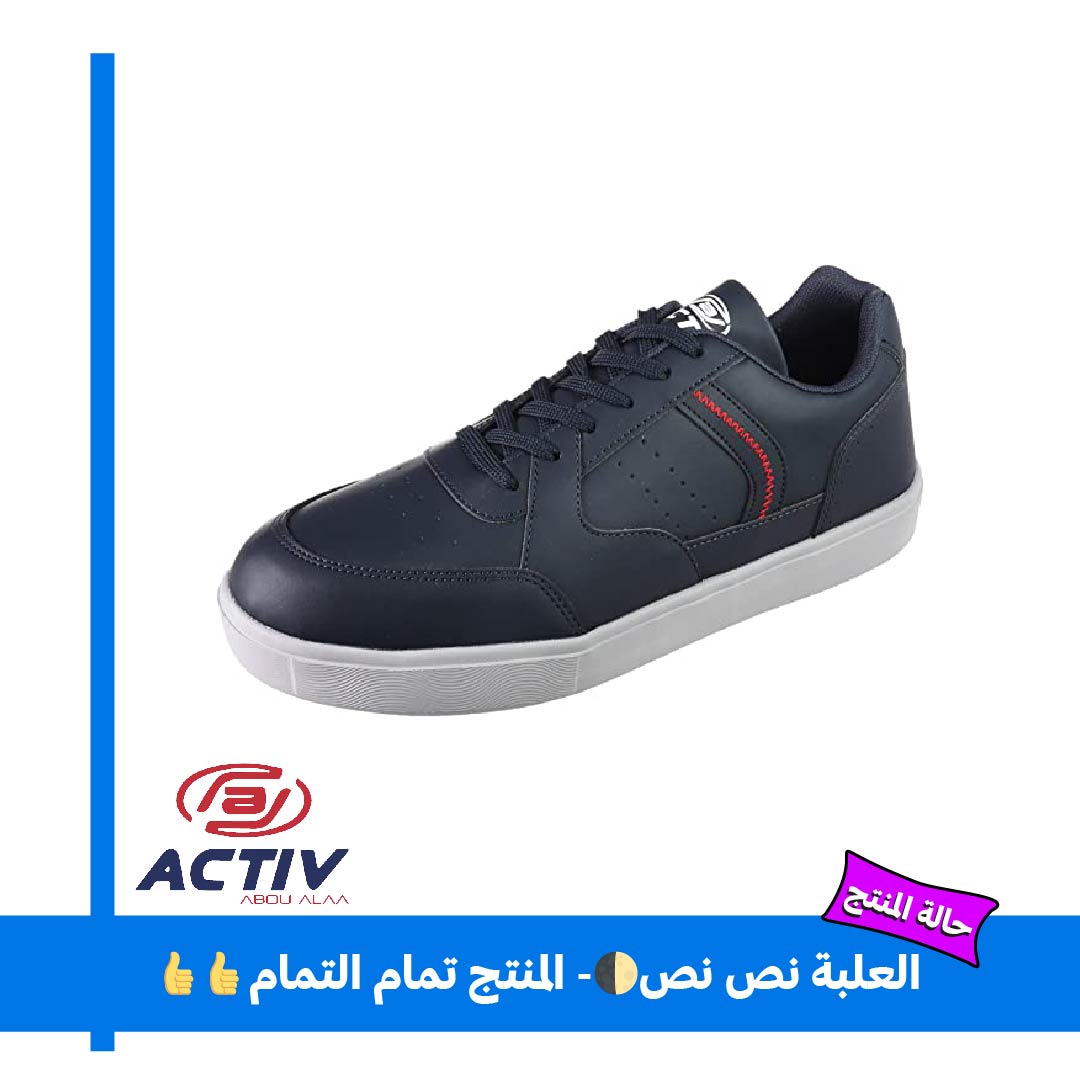 Activ كوتشي رجالي كاجوال - كحلي - CA22102