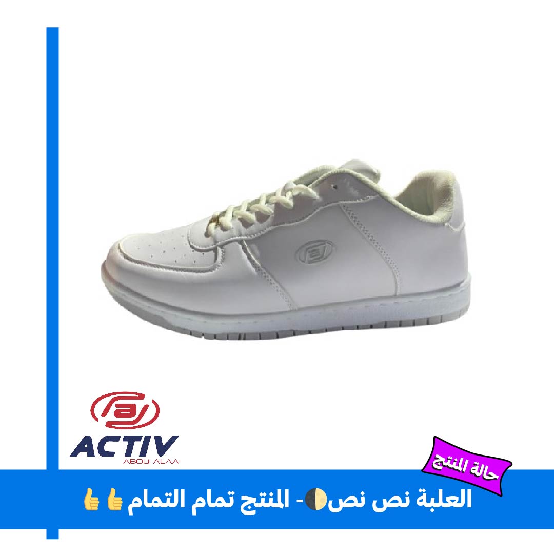 Activ كوتشي رجالي كاجوال جلد - أبيض CA22168
