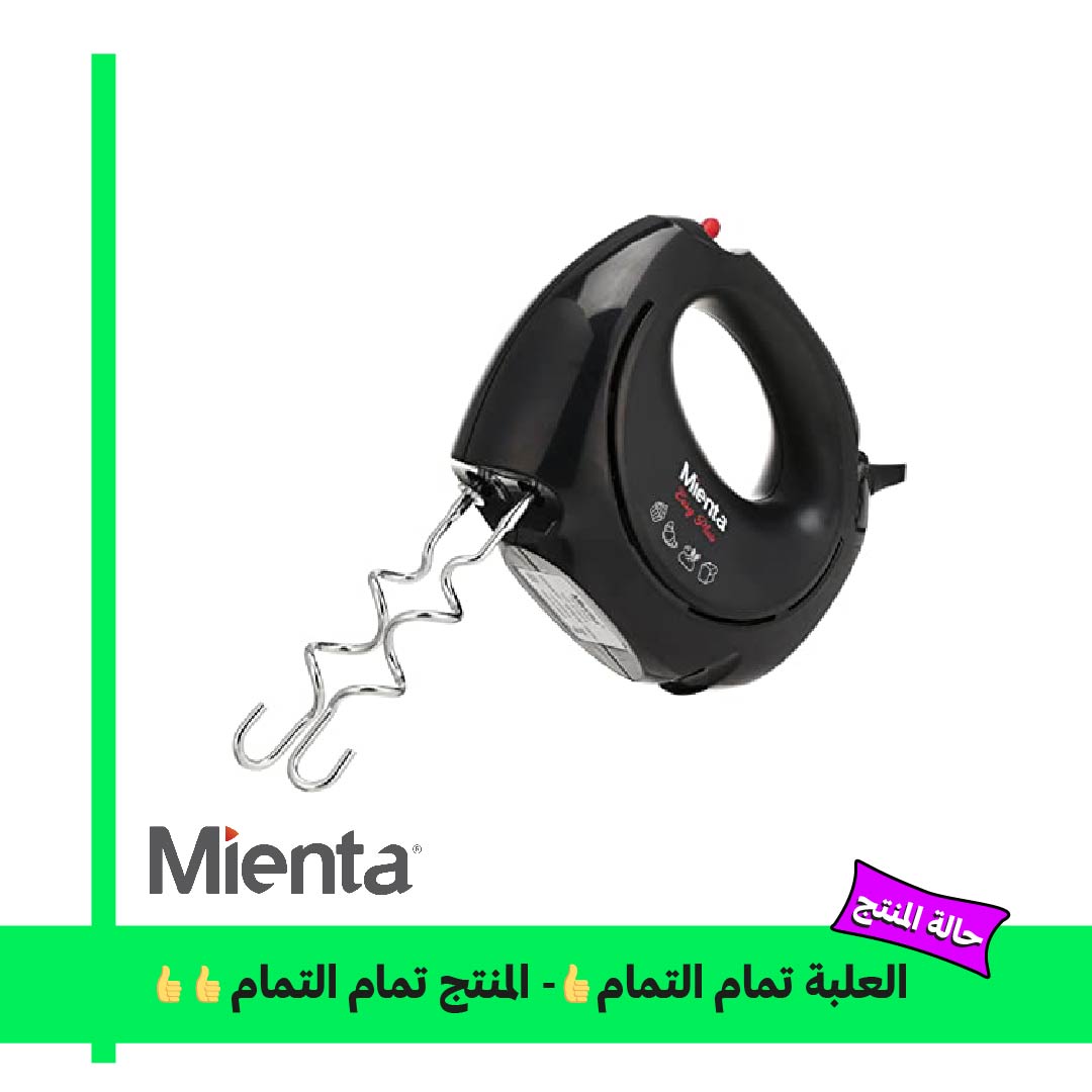 Mienta مضرب يدوي كهربائي - 200 وات