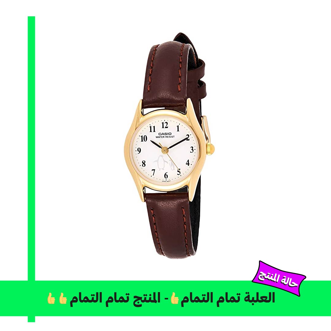 Casio ساعة حريمي جلد - بنيLTP-1094Q-7B6